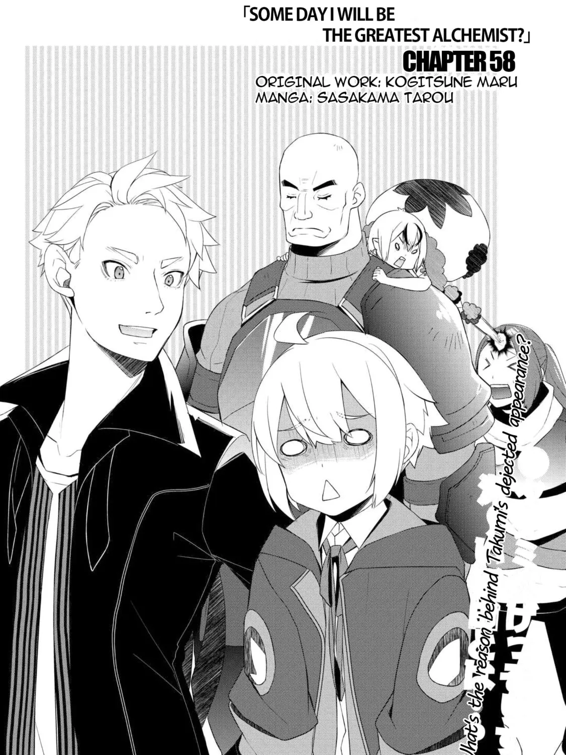 Possibly the Greatest Alchemist of All Time Chapter 58 page 1 - 
