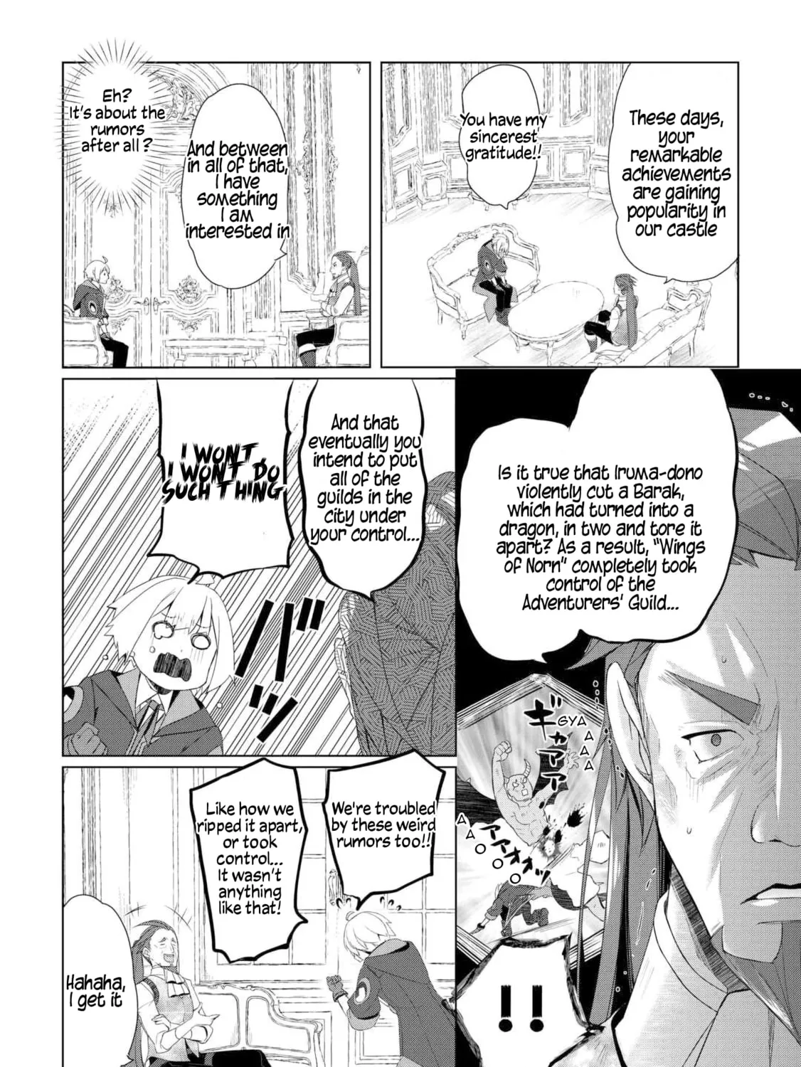 Possibly the Greatest Alchemist of All Time Chapter 58 page 15 - 