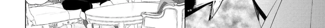Possibly the Greatest Alchemist of All Time Chapter 58 page 16 - 