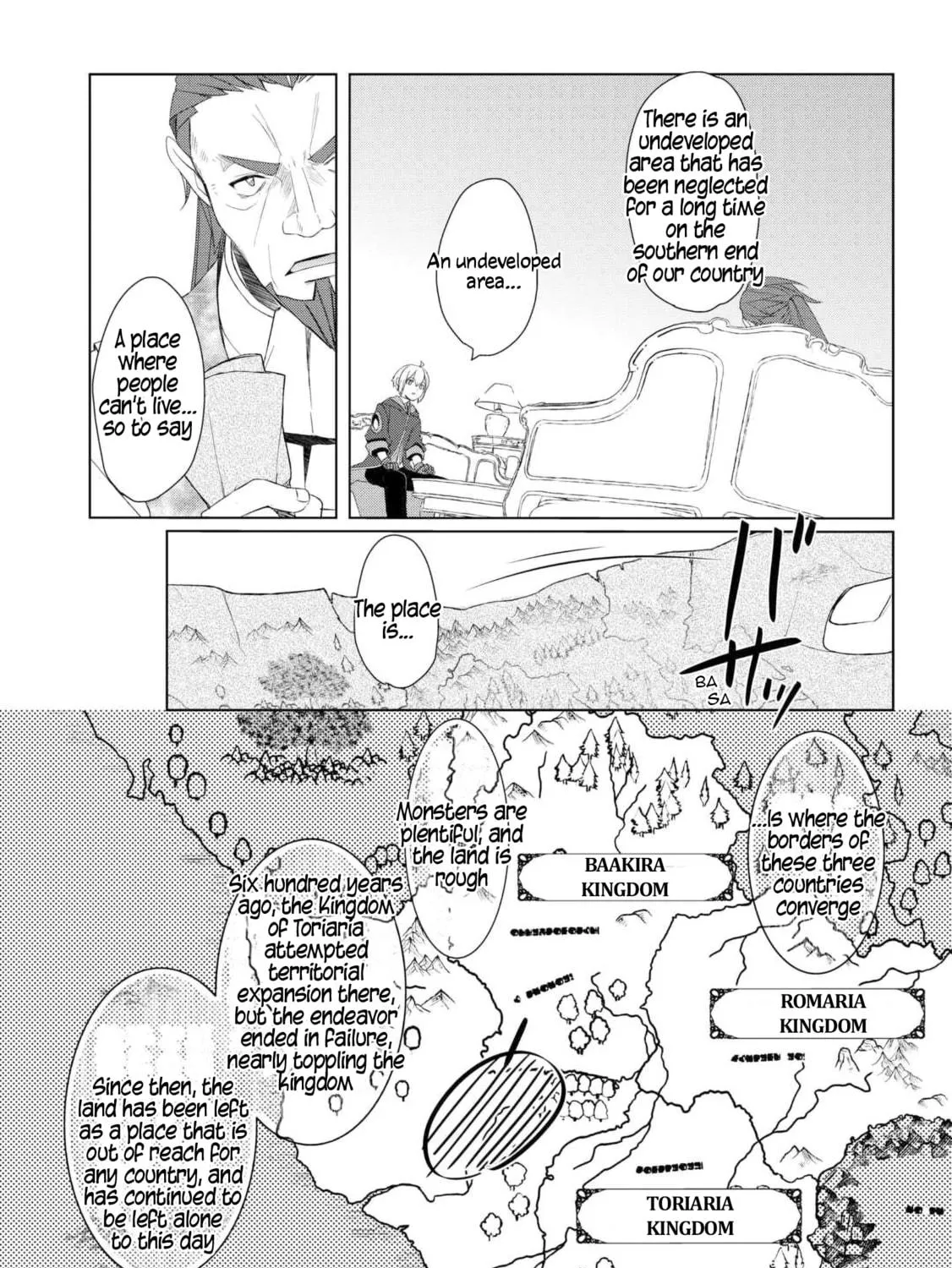 Possibly the Greatest Alchemist of All Time Chapter 58 page 19 - 