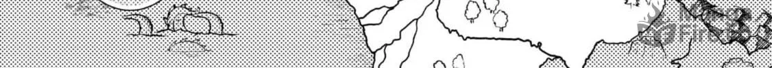 Possibly the Greatest Alchemist of All Time Chapter 58 page 20 - 