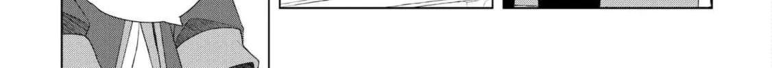 Possibly the Greatest Alchemist of All Time Chapter 58 page 22 - 