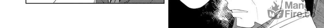 Possibly the Greatest Alchemist of All Time Chapter 58 page 24 - 