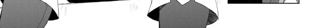 Possibly the Greatest Alchemist of All Time Chapter 58 page 26 - 