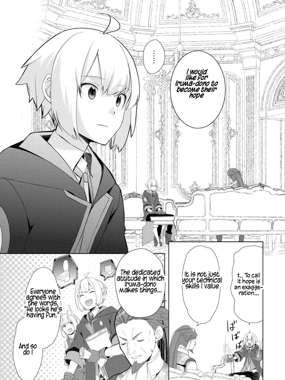 Possibly the Greatest Alchemist of All Time Chapter 58 page 27 - 