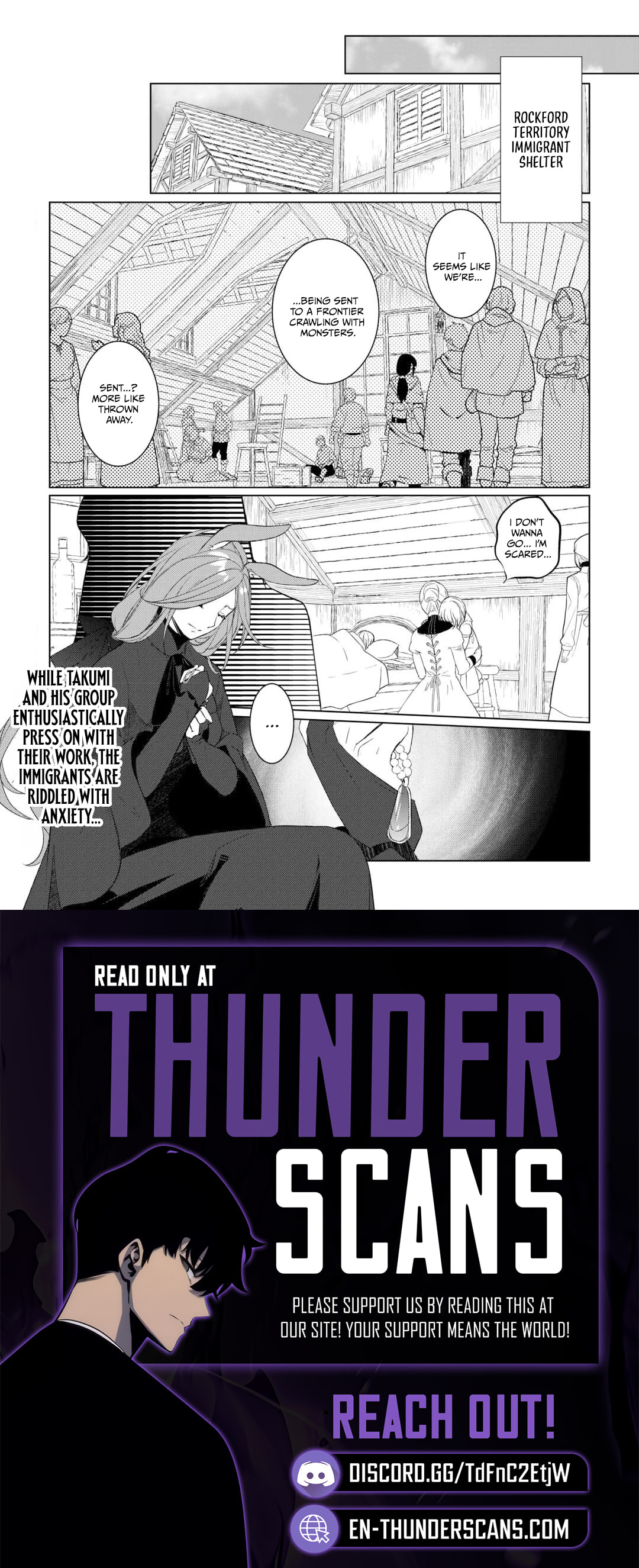 Possibly the Greatest Alchemist of All Time Chapter 59.1 page 12 - 