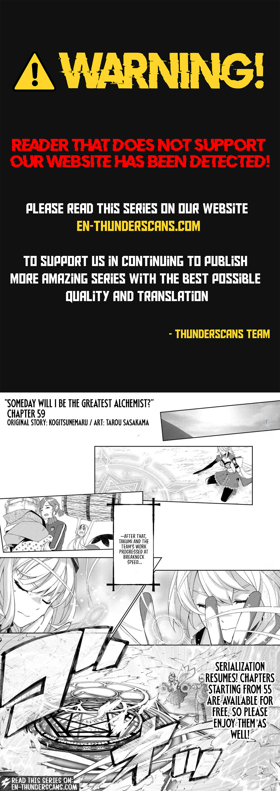 Possibly the Greatest Alchemist of All Time Chapter 59.2 page 1 - 