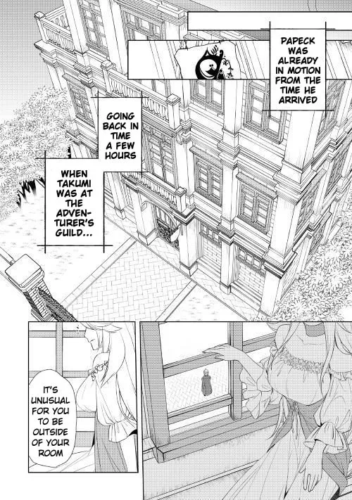 Possibly the Greatest Alchemist of All Time Chapter 6.2 page 16 - 