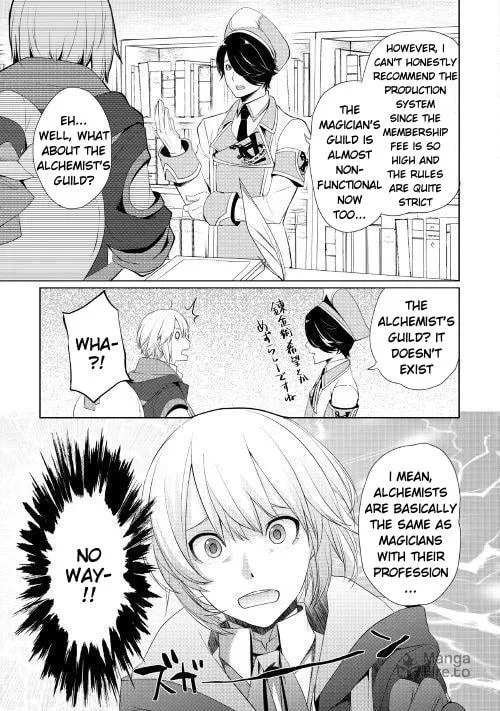 Possibly the Greatest Alchemist of All Time Chapter 6.2 page 5 - 