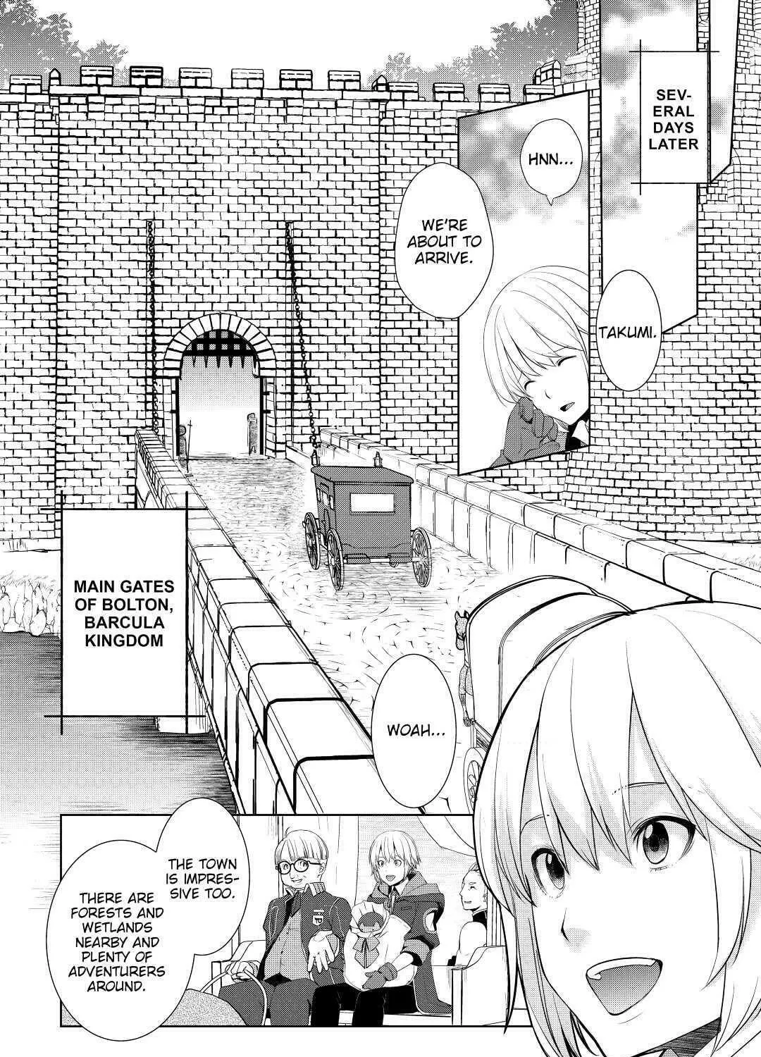 Possibly the Greatest Alchemist of All Time Chapter 6 page 15 - 