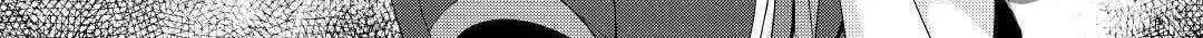 Possibly the Greatest Alchemist of All Time Chapter 6 page 54 - 