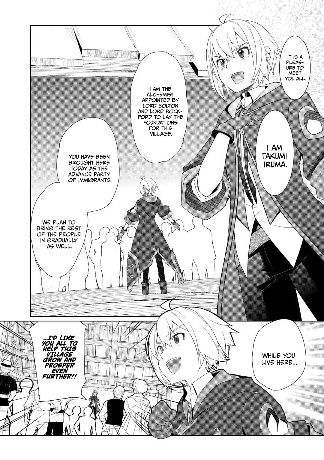 Possibly the Greatest Alchemist of All Time Chapter 60 page 10 - 