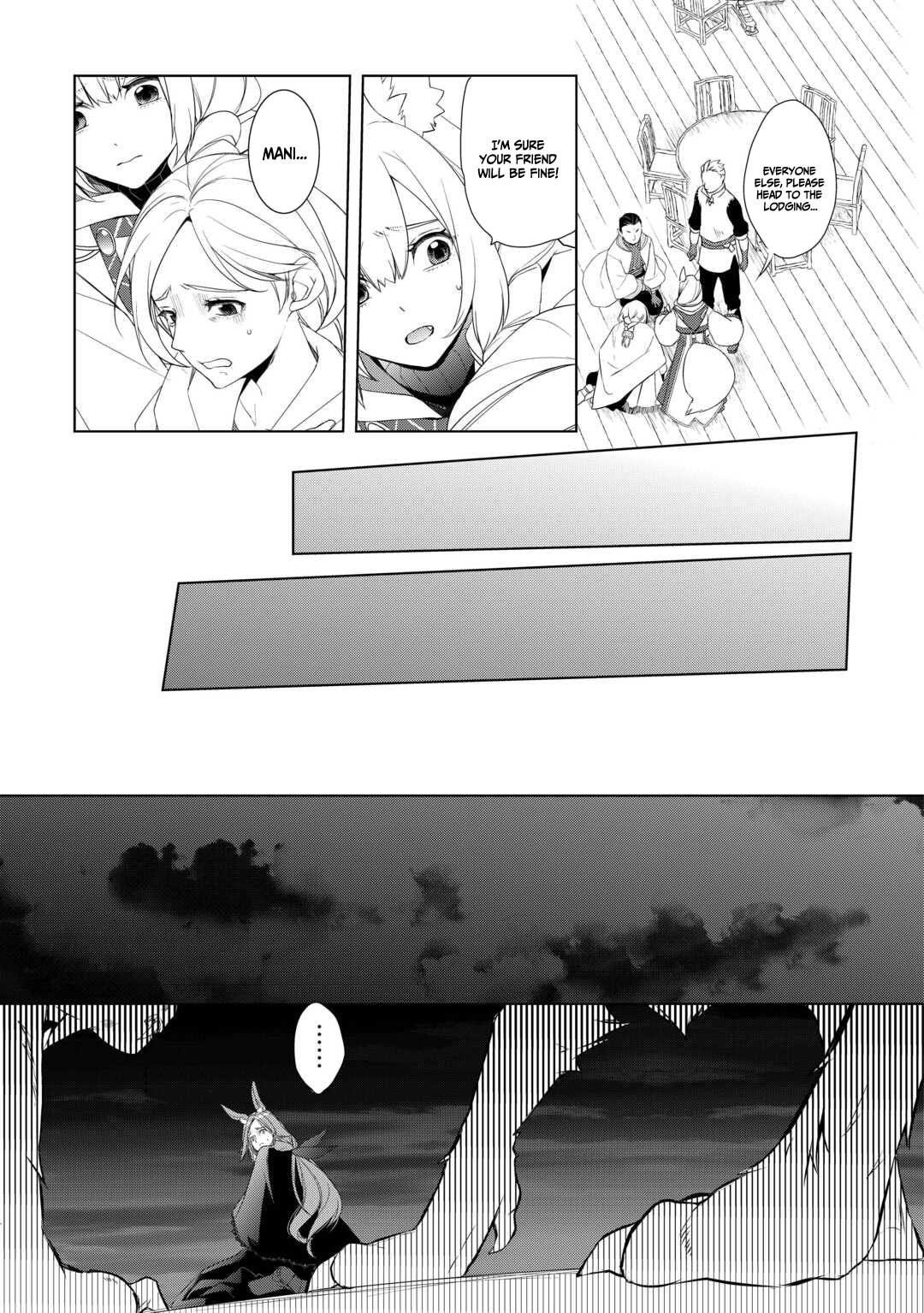 Possibly the Greatest Alchemist of All Time Chapter 61.1 page 8 - 