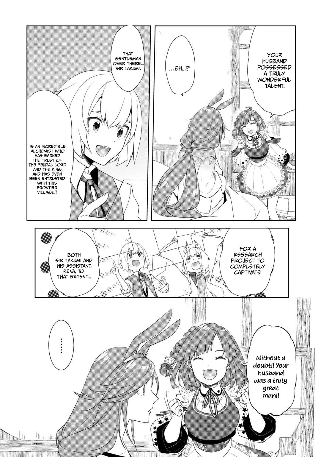 Possibly the Greatest Alchemist of All Time Chapter 61.2 page 23 - 