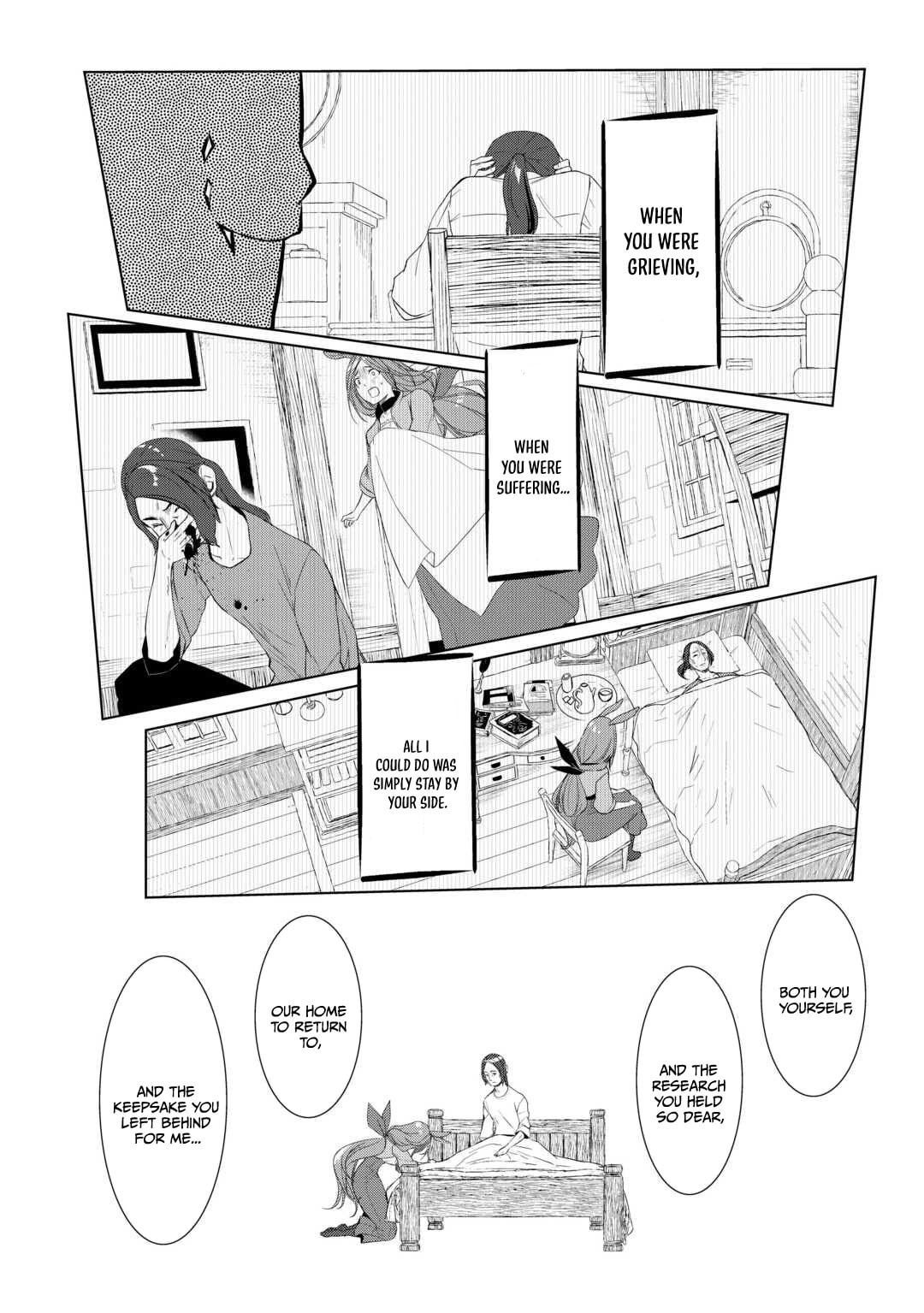 Possibly the Greatest Alchemist of All Time Chapter 61.2 page 4 - 