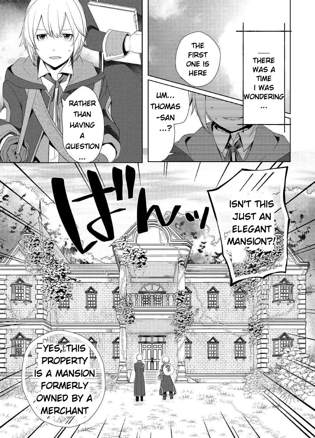 Possibly the Greatest Alchemist of All Time Chapter 7 page 21 - 