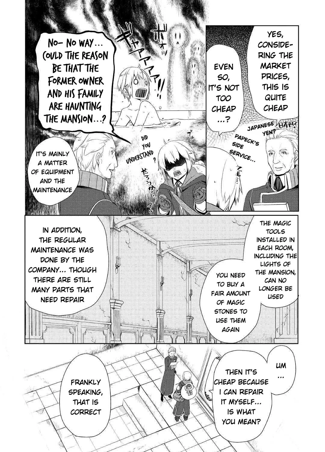 Possibly the Greatest Alchemist of All Time Chapter 7 page 31 - 