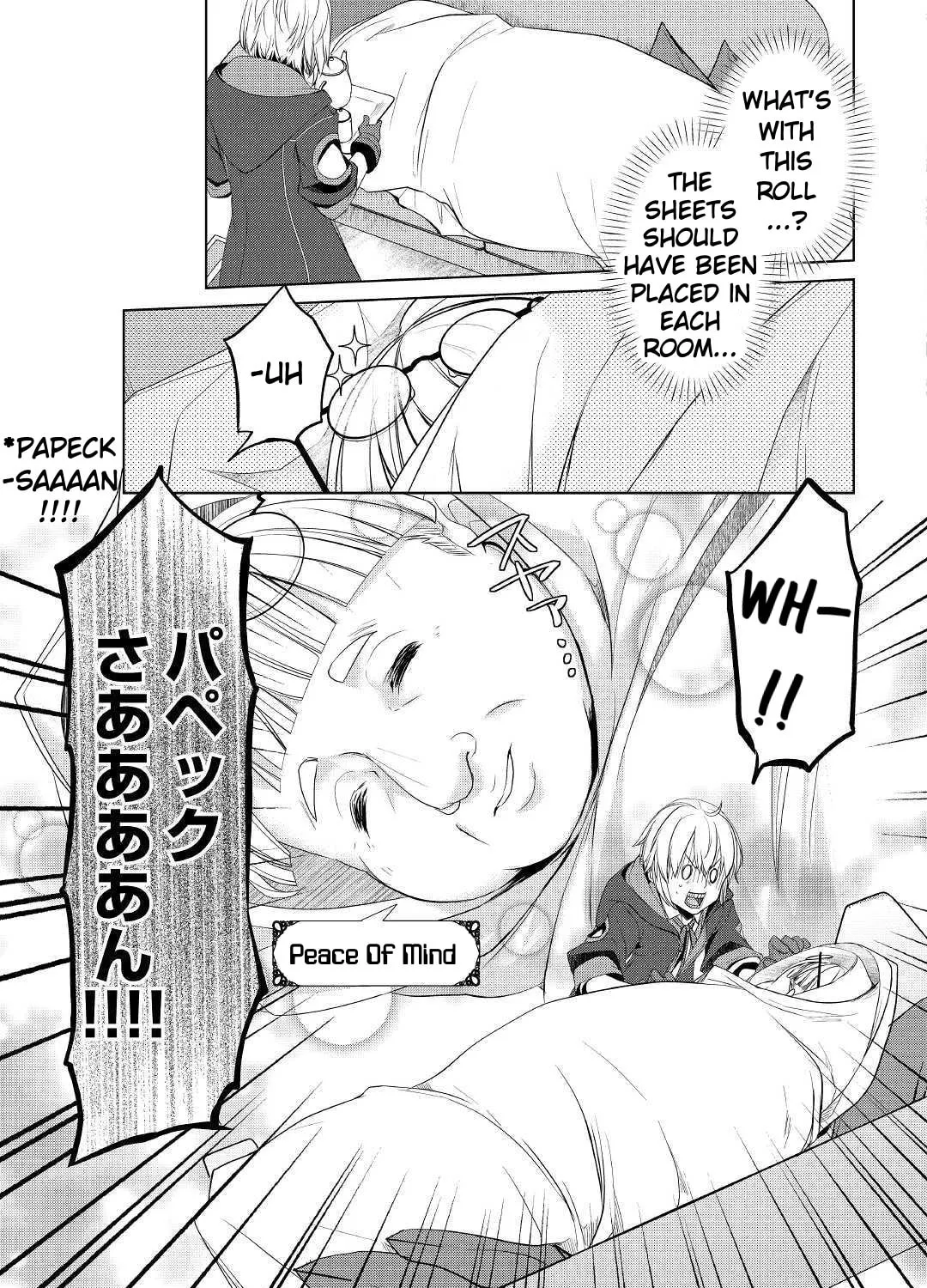 Possibly the Greatest Alchemist of All Time Chapter 8 page 21 - 