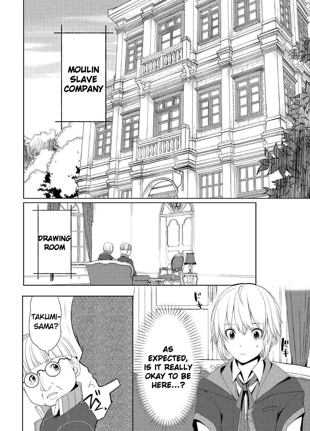 Possibly the Greatest Alchemist of All Time Chapter 9 page 3 - 
