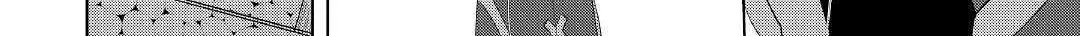 Possibly the Greatest Alchemist of All Time Chapter 9 page 28 - 