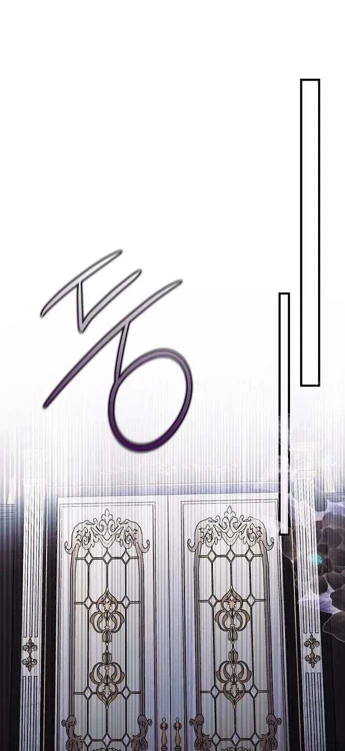 Post-Possession Damage Control Chapter 13 page 30 - 