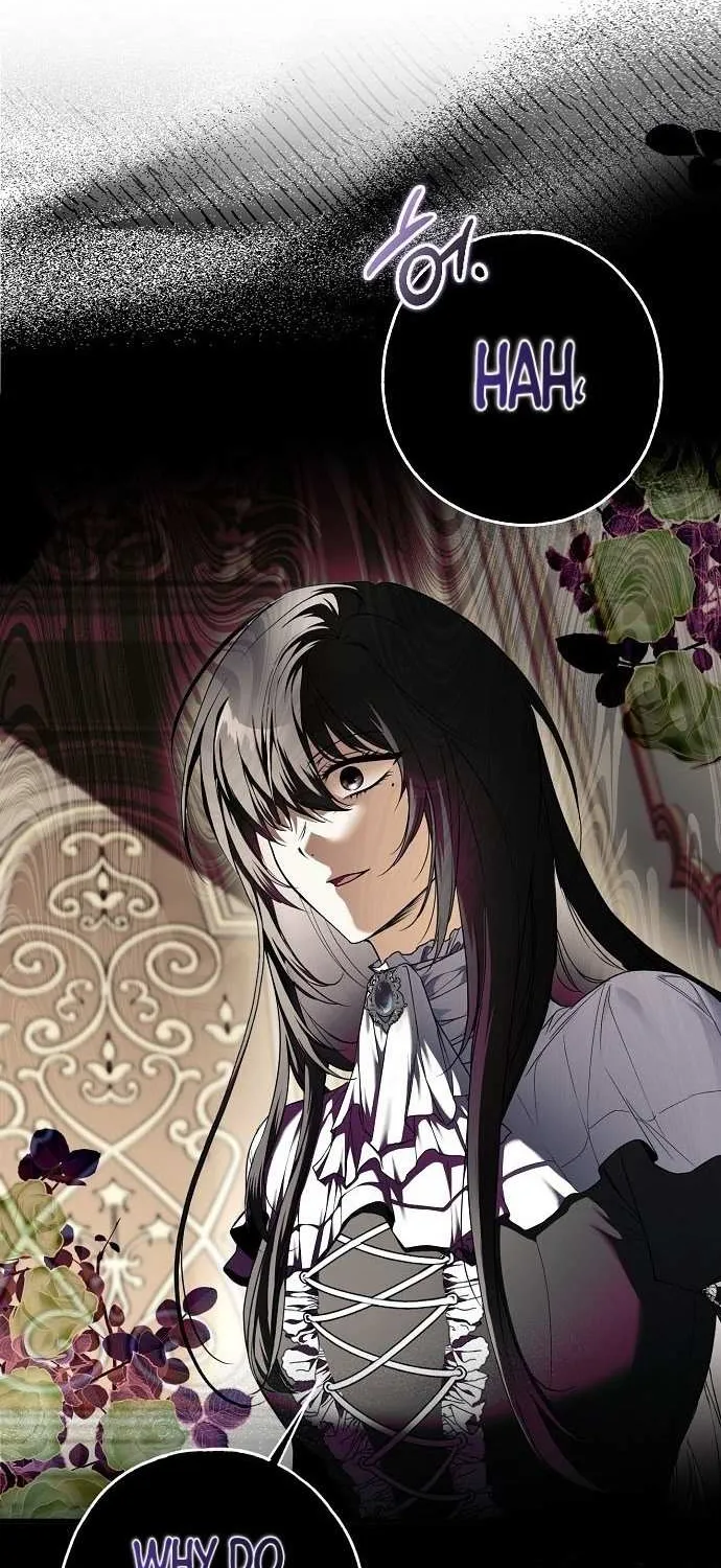Post-Possession Damage Control Chapter 17 page 6 - 