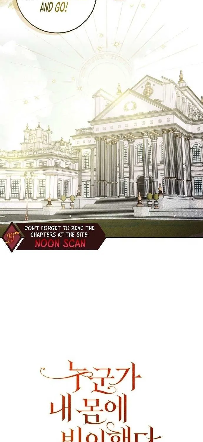 Post-Possession Damage Control Chapter 17 page 79 - 