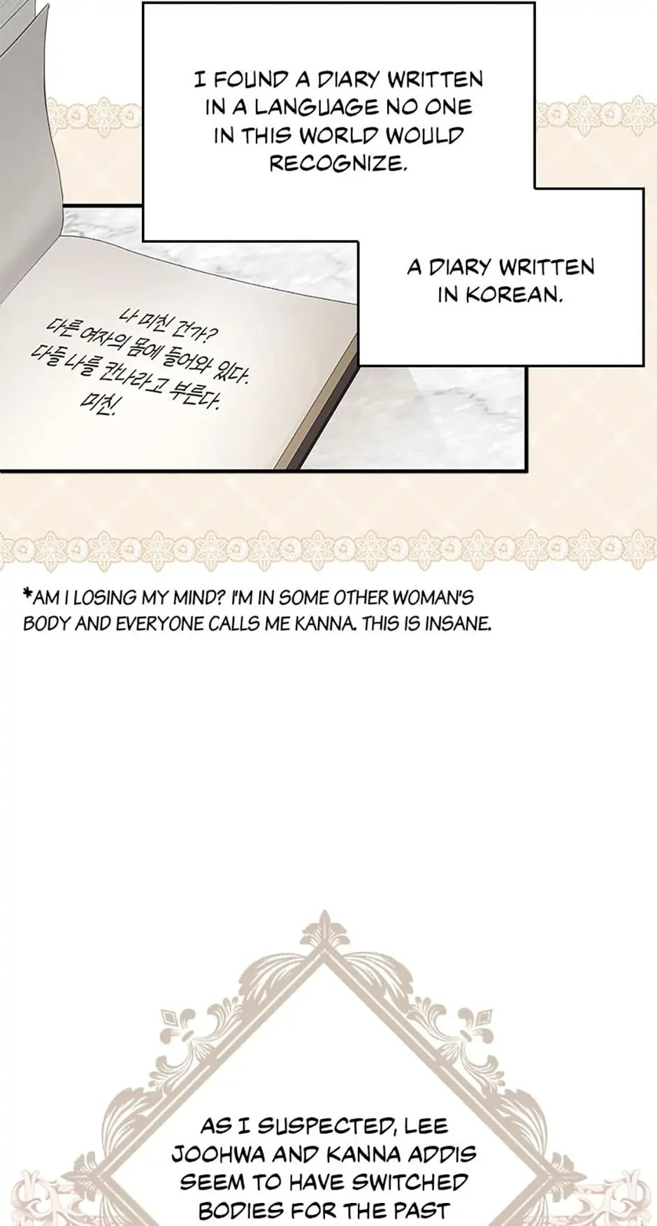 Post-Possession Damage Control Chapter 2 page 7 - 