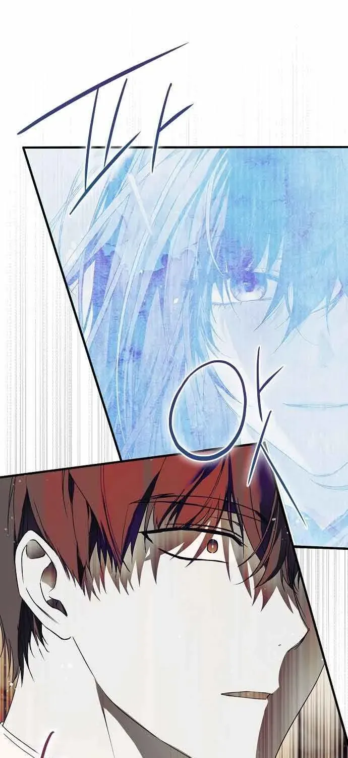 Post-Possession Damage Control Chapter 25 page 72 - 