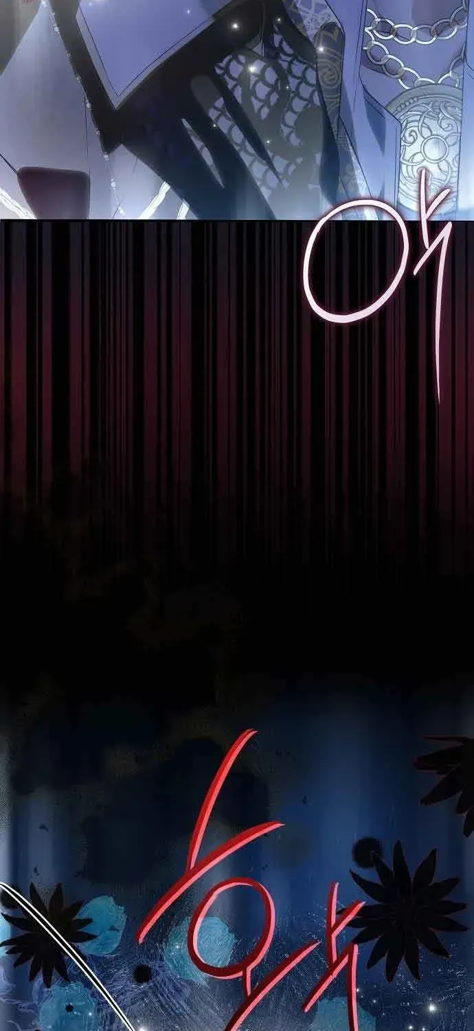 Post-Possession Damage Control Chapter 25 page 86 - 