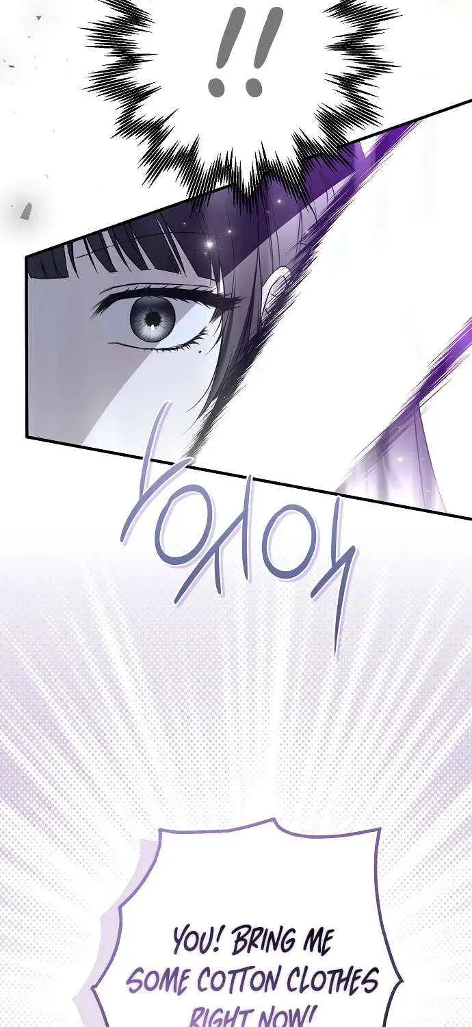 Post-Possession Damage Control Chapter 29 page 56 - 