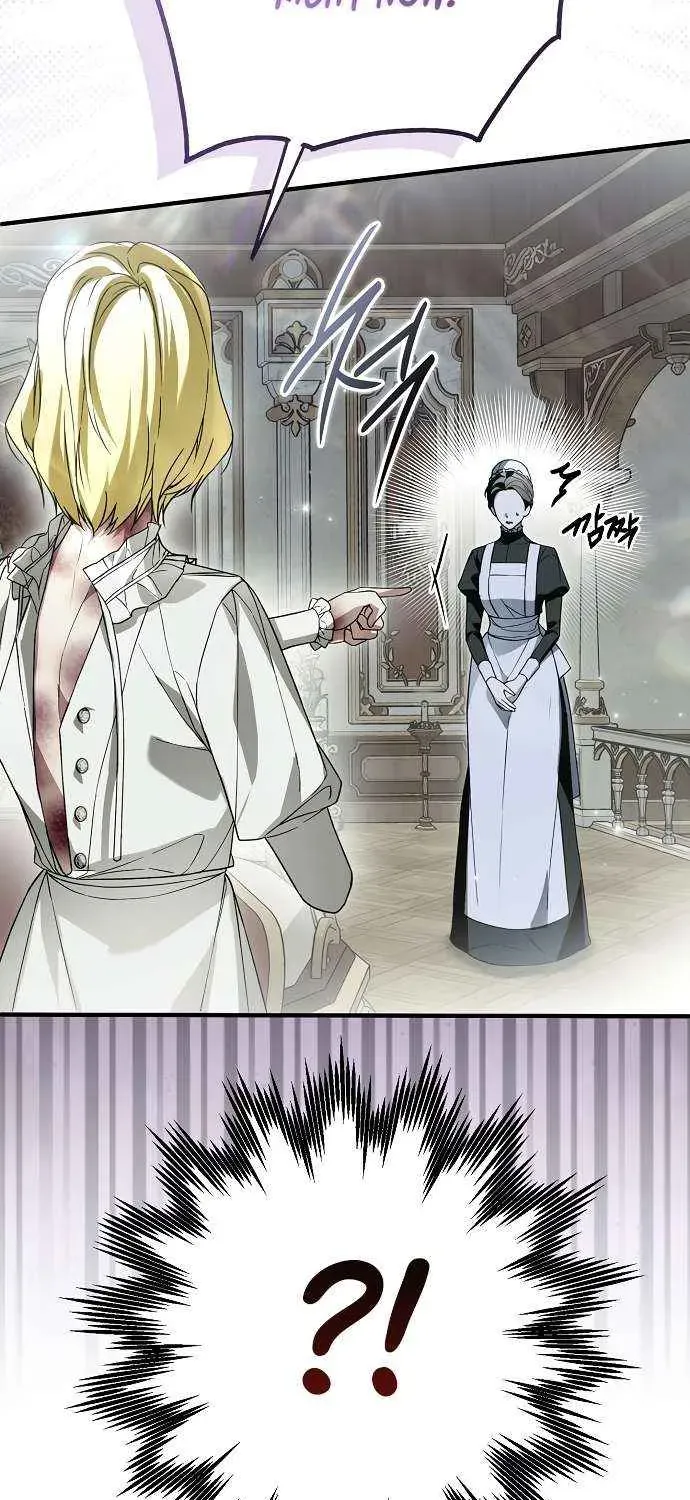 Post-Possession Damage Control Chapter 29 page 57 - 