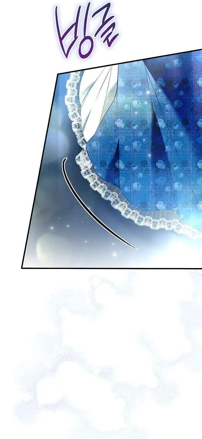 Post-Possession Damage Control Chapter 29 page 84 - 