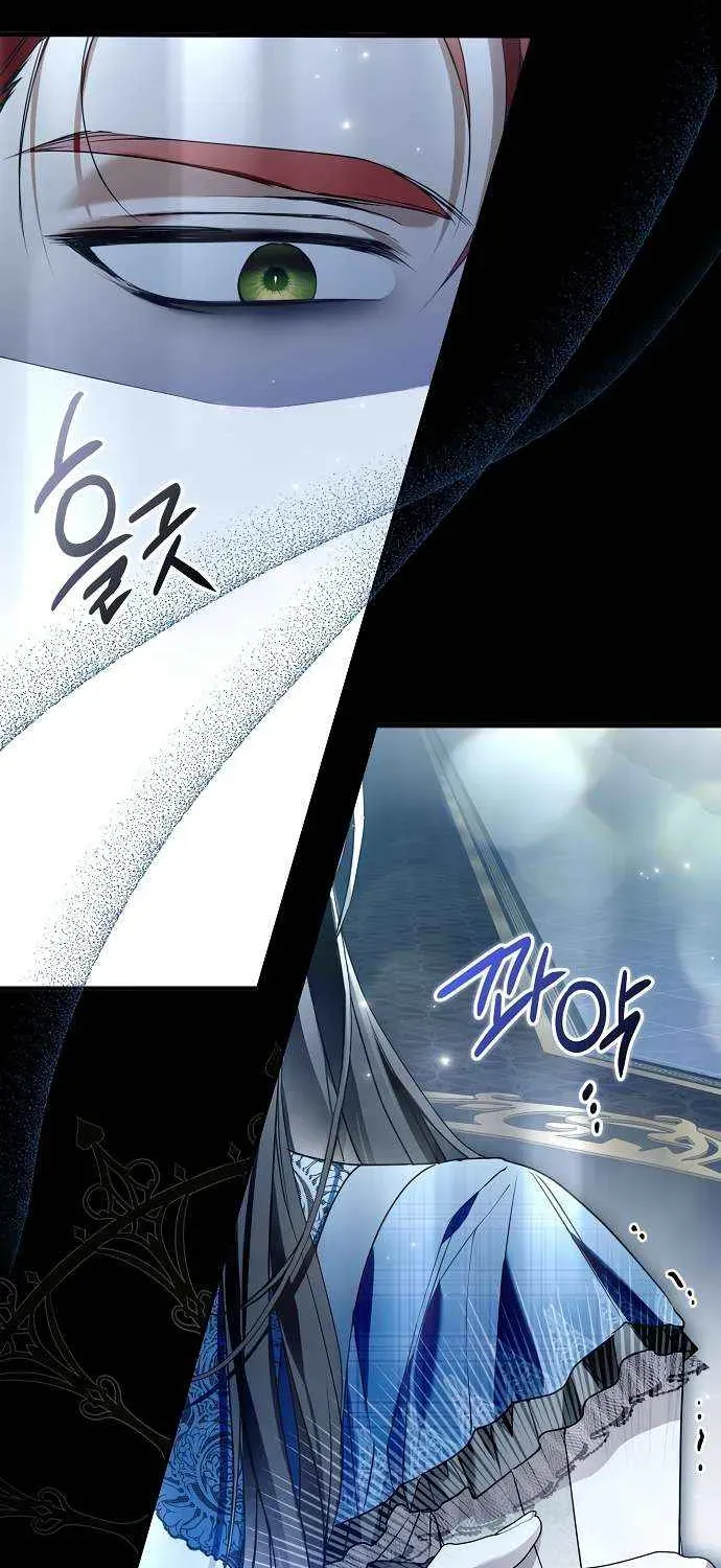 Post-Possession Damage Control Chapter 29 page 87 - 