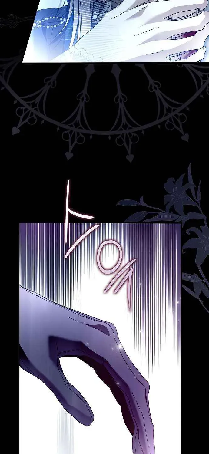 Post-Possession Damage Control Chapter 29 page 88 - 