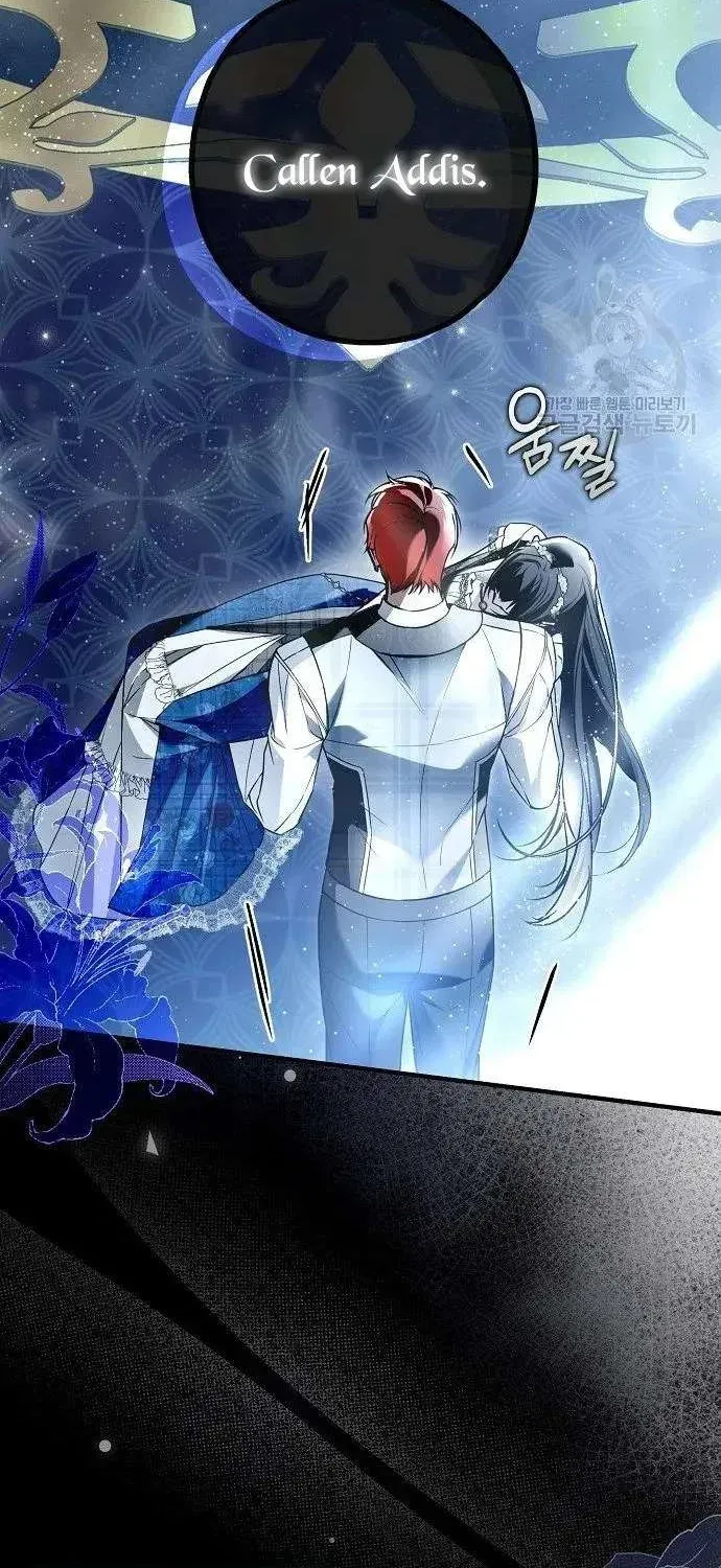 Post-Possession Damage Control Chapter 31 page 14 - 