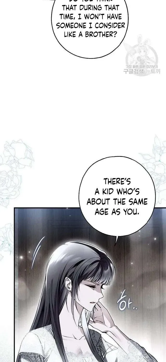 Post-Possession Damage Control Chapter 31 page 26 - 