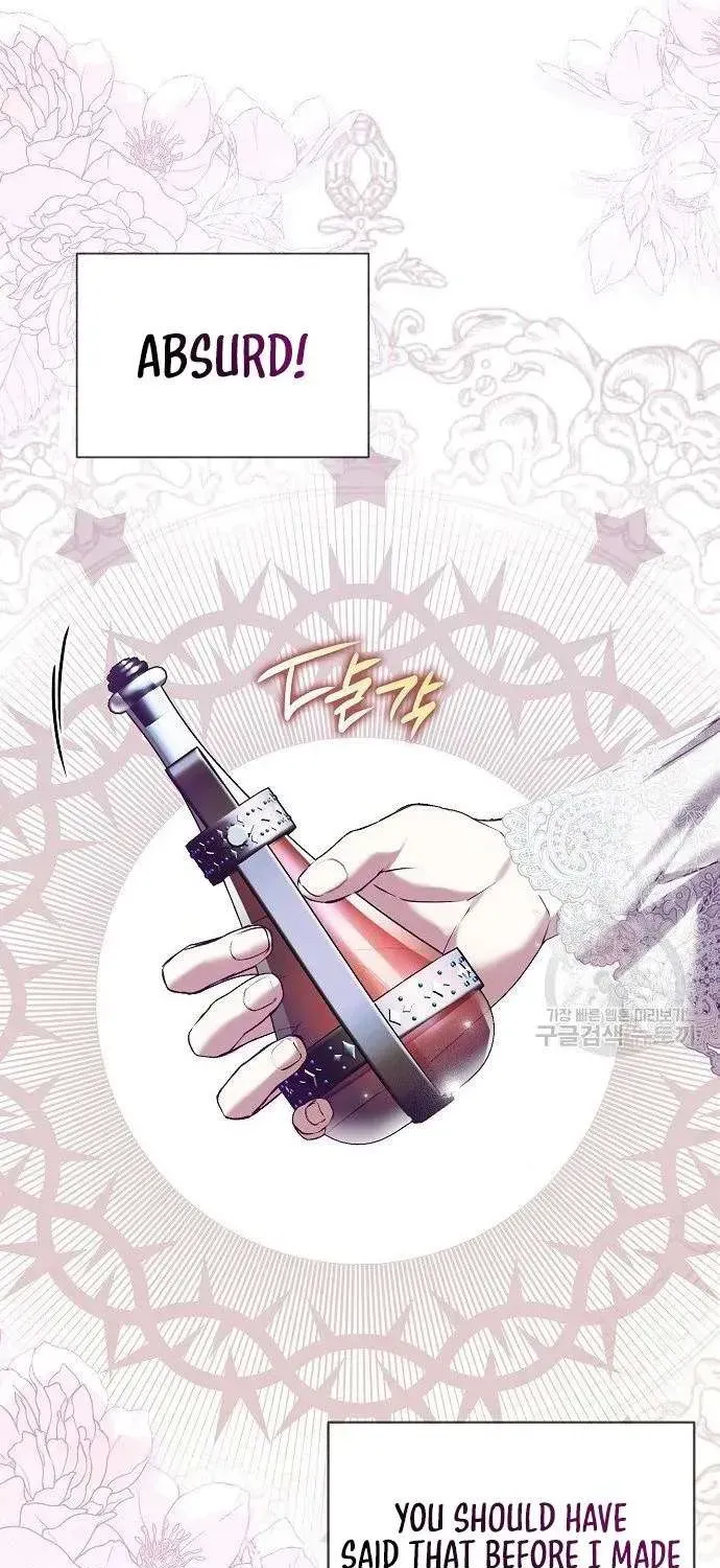 Post-Possession Damage Control Chapter 31 page 46 - 