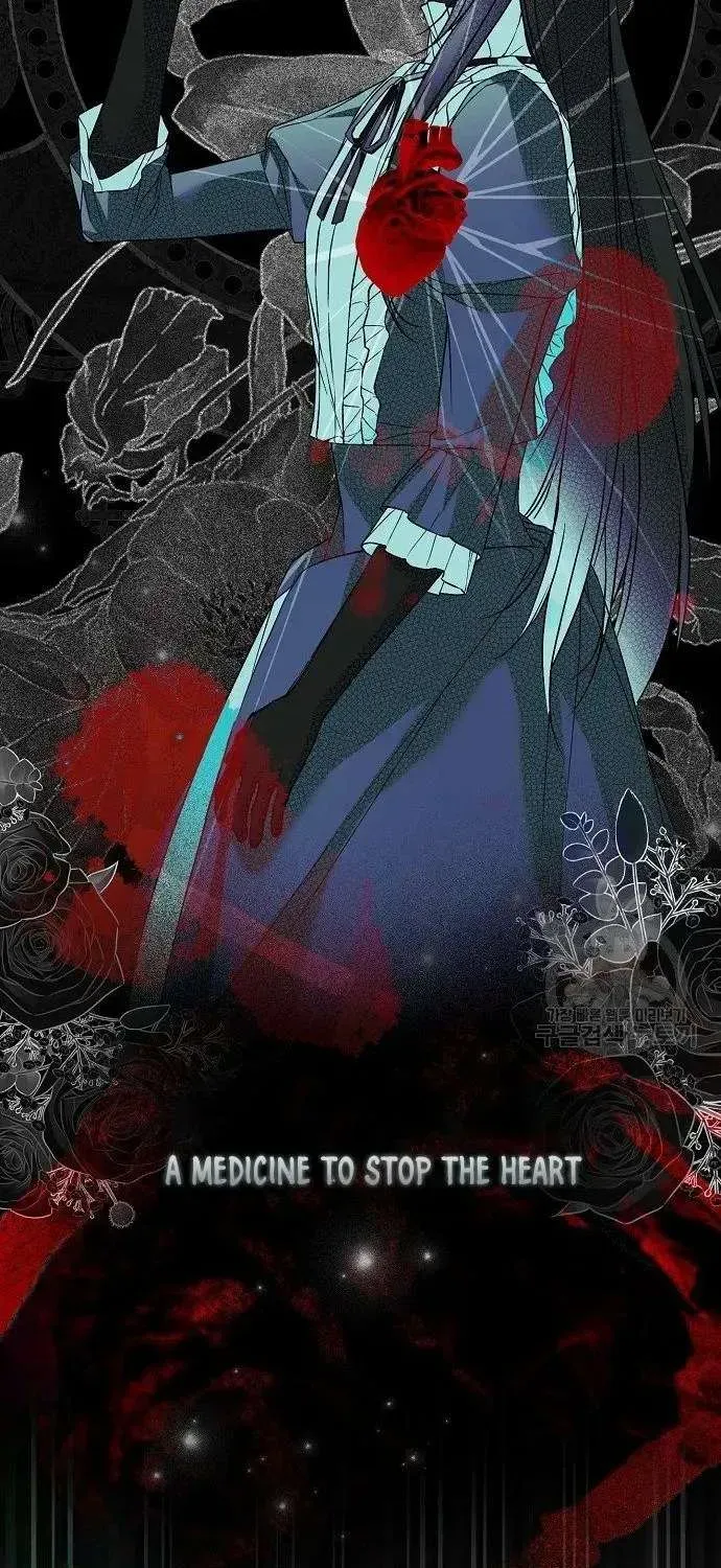 Post-Possession Damage Control Chapter 31 page 48 - 