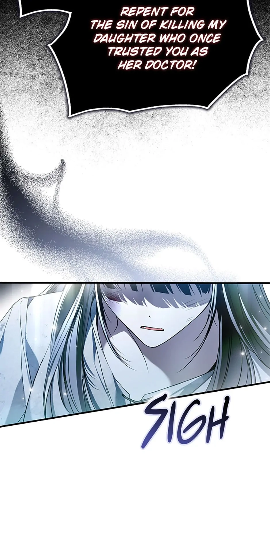 Post-Possession Damage Control Chapter 33 page 20 - 
