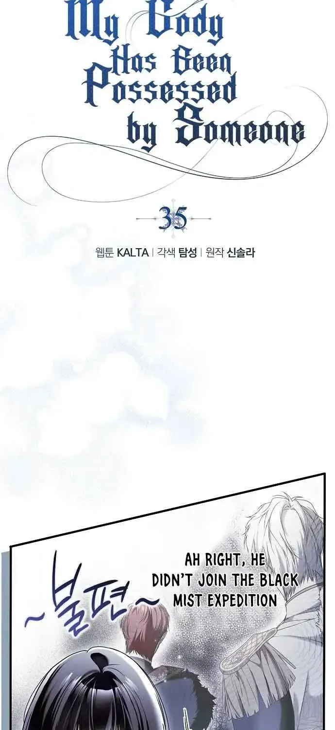 Post-Possession Damage Control Chapter 35 page 6 - 
