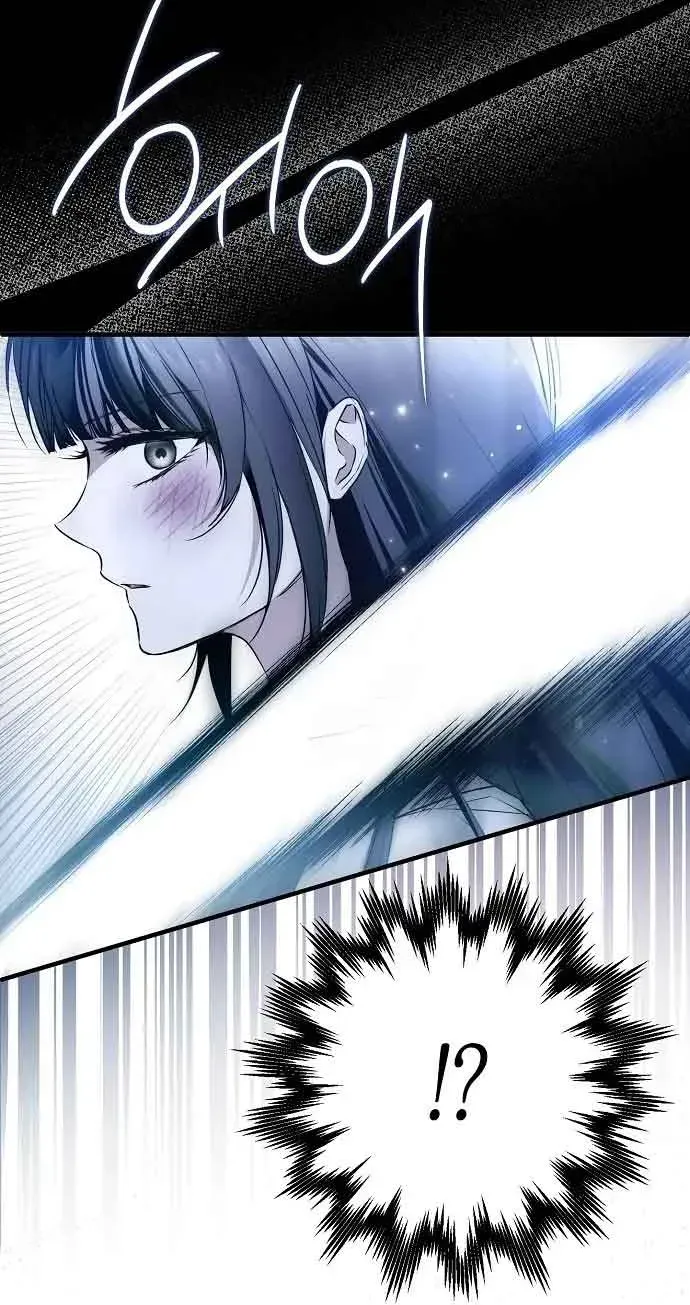 Post-Possession Damage Control Chapter 35 page 74 - 