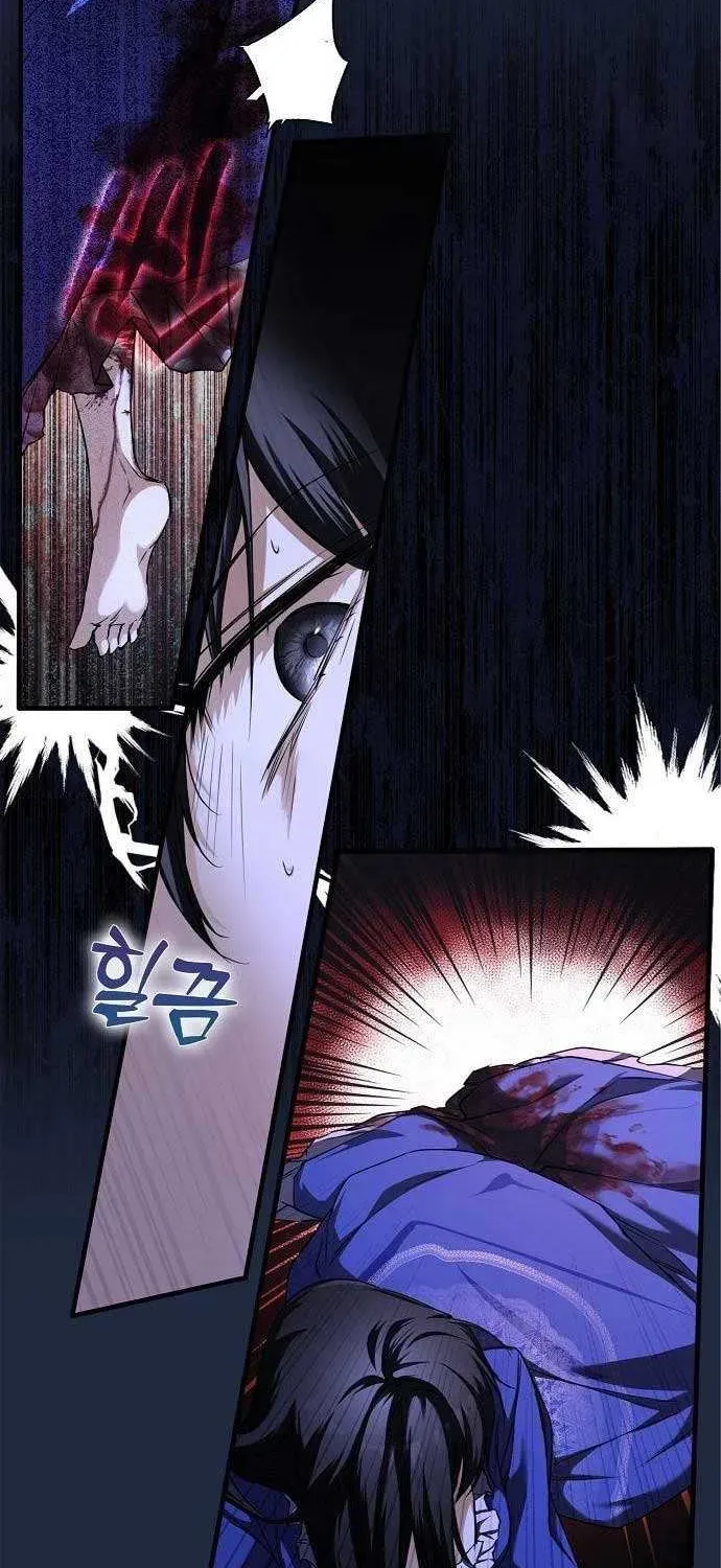 Post-Possession Damage Control Chapter 5 page 30 - 