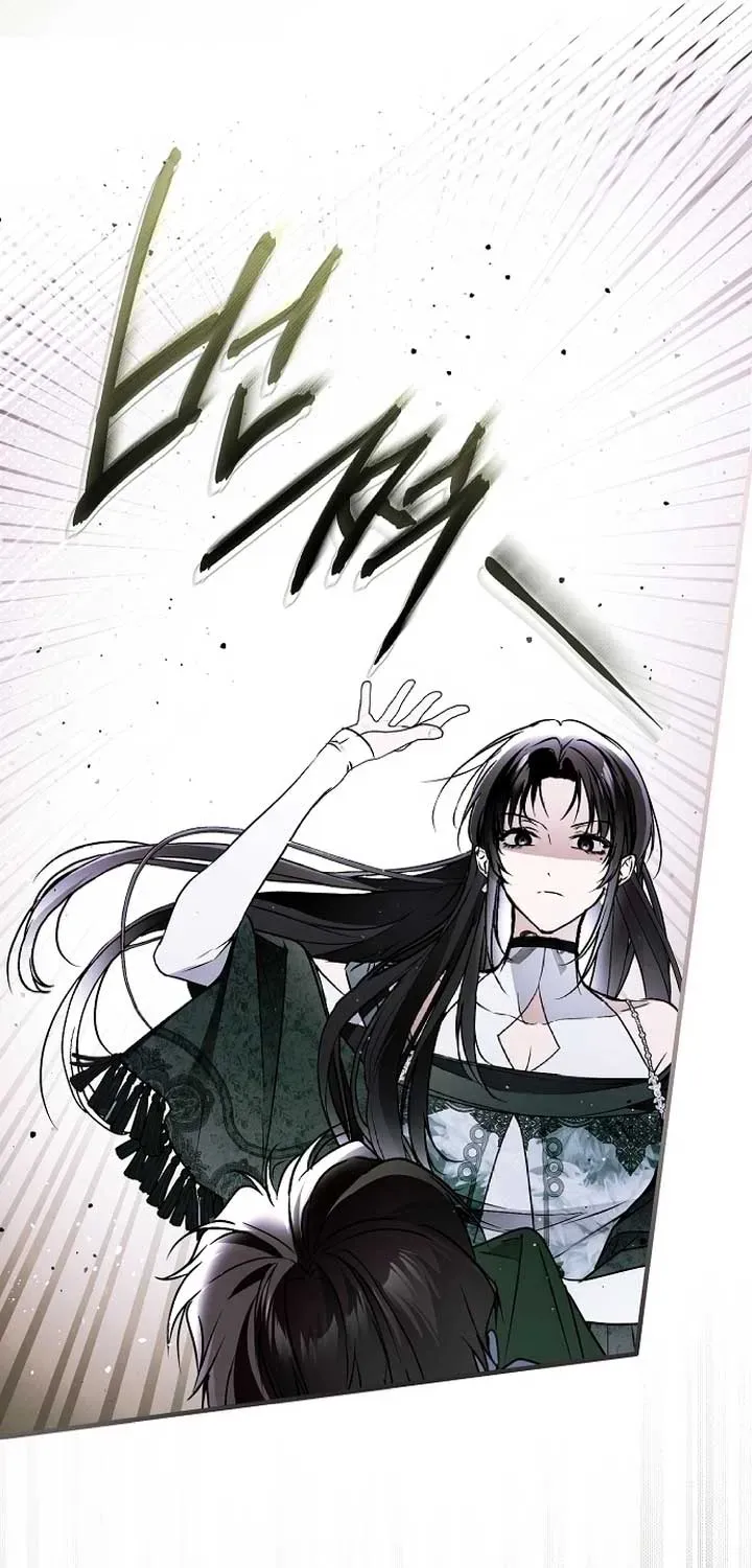 Post-Possession Damage Control Chapter 51 page 20 - 