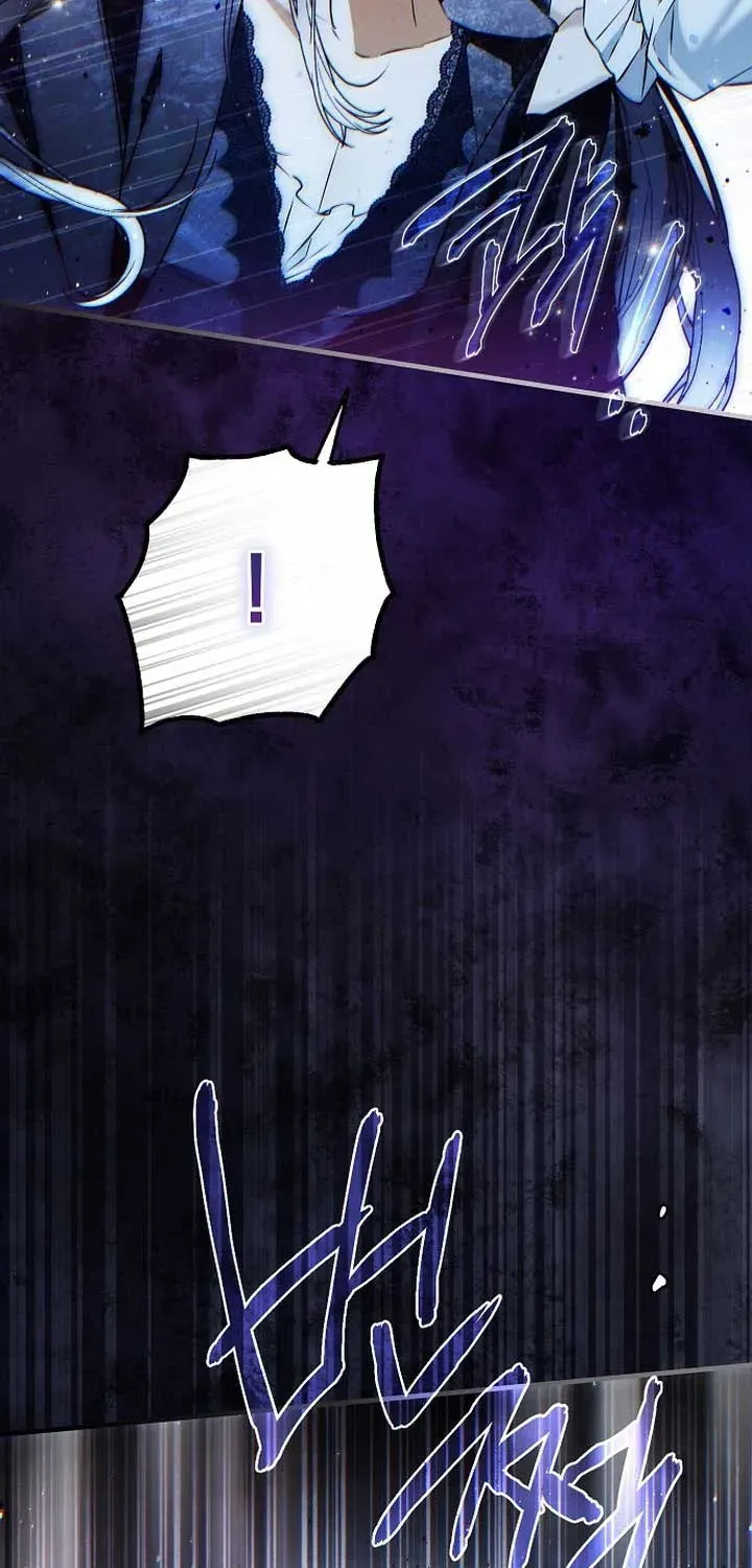 Post-Possession Damage Control Chapter 52 page 37 - 