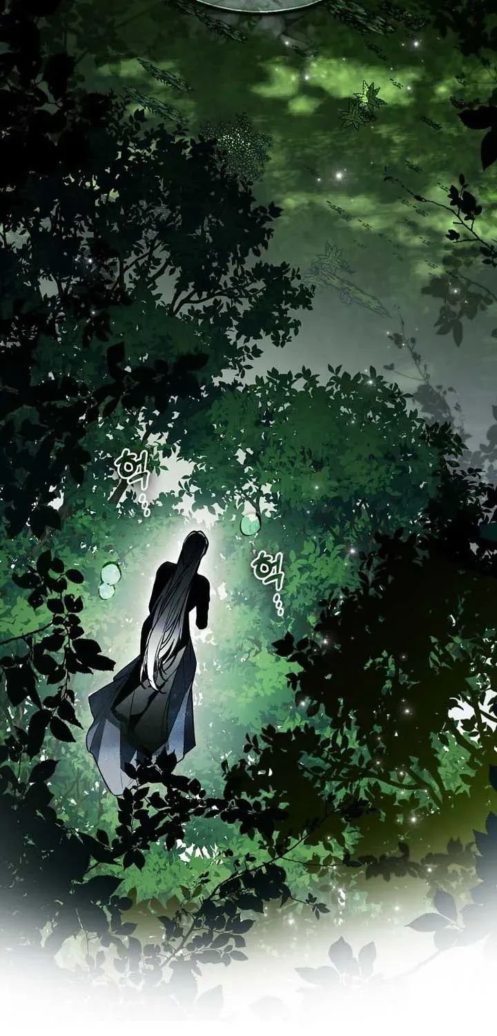 Post-Possession Damage Control Chapter 52 page 91 - 