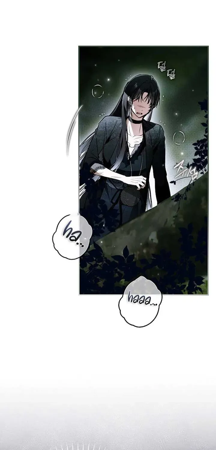Post-Possession Damage Control Chapter 52 page 92 - 