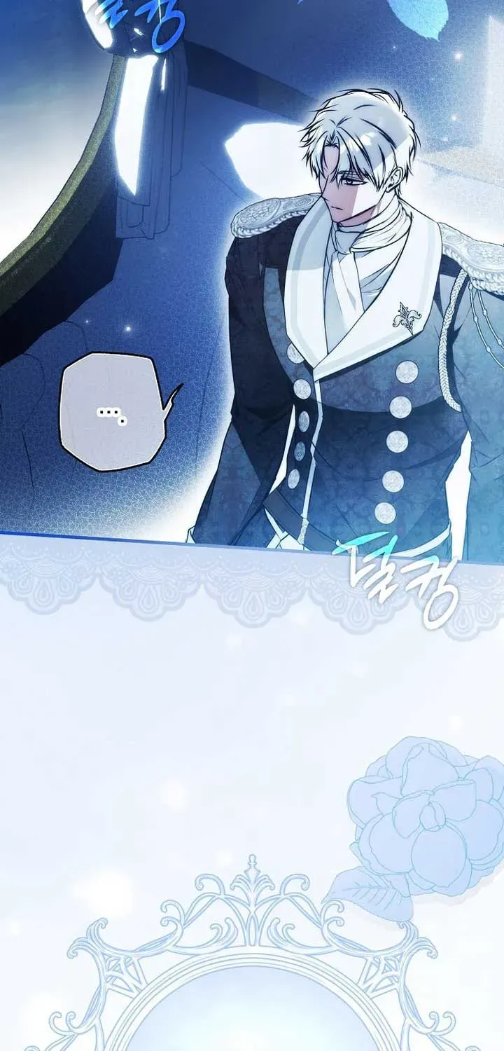 Post-Possession Damage Control Chapter 54 page 25 - 