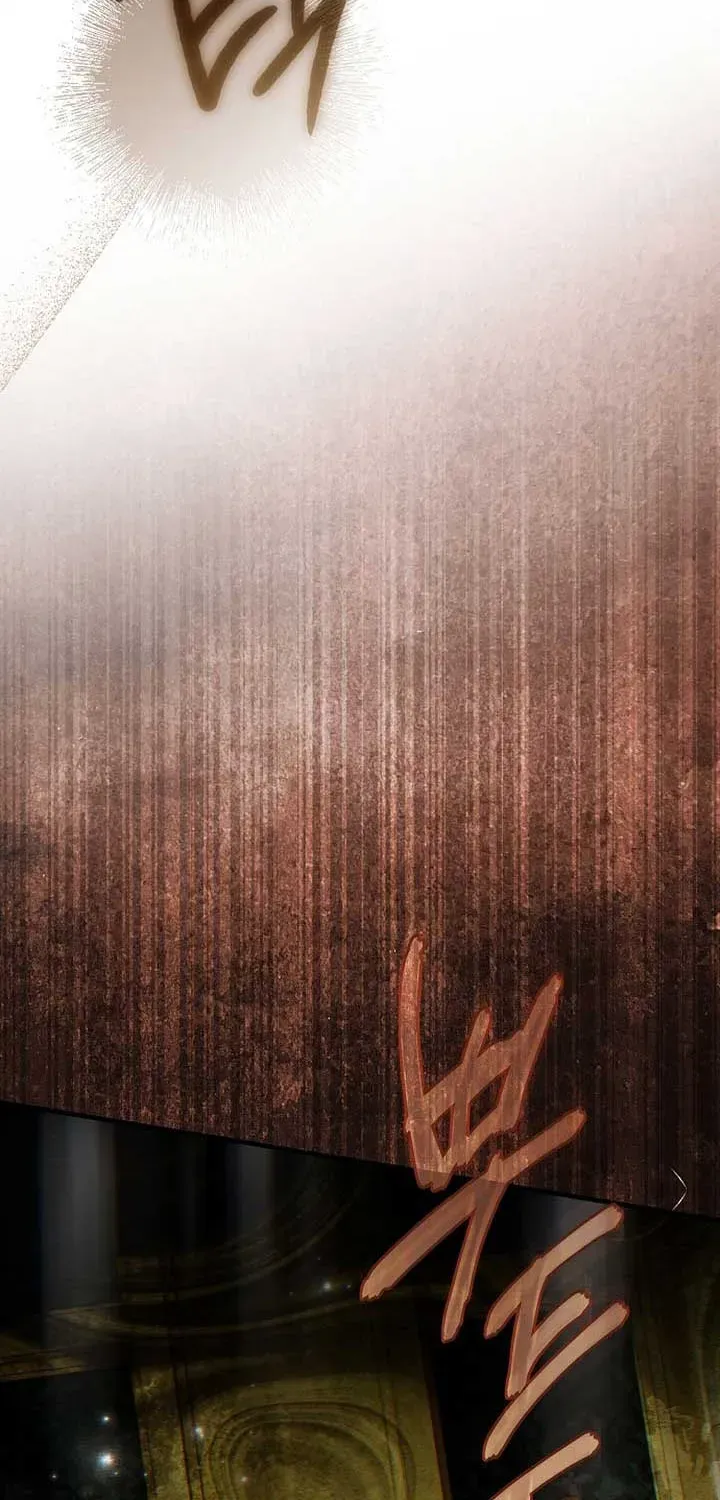 Post-Possession Damage Control Chapter 54 page 90 - 