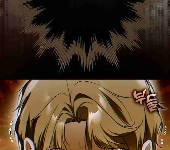Post-Possession Damage Control Chapter 55 page 2 - 